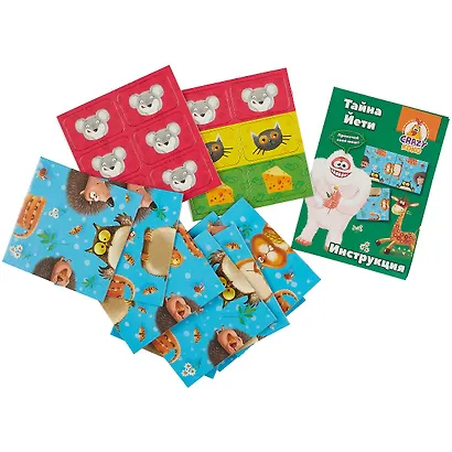 Головоломка Vladi Toys Тайна Йети VT8055-02 - фото 3
