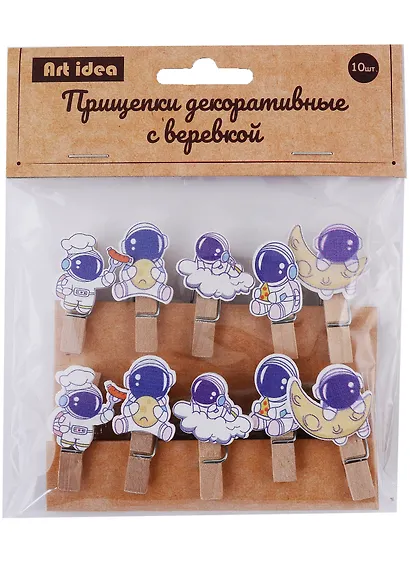 Прищепки декоративные с веревкой «Космонавты», 10 шт. - фото 1