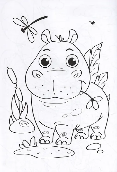 РАСКРАСКА С КАРАНДАШАМИ. ДЛЯ МАЛЫШЕЙ - фото 2