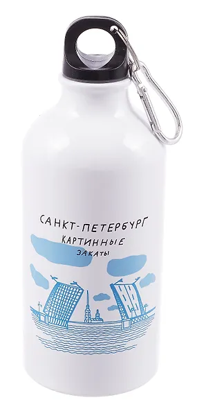 Бутылка с карабином СПб Простые вещи Картинные закаты (металл) (500мл) (БМ2025-51) - фото 1