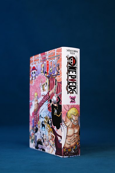 Ван-Пис. Книга 25 (Том 73, 74, 75) - Я никогда тебя не брошу (One Piece / Большой куш). Манга - фото 7
