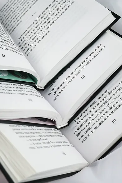 Пришла любовь [комплект из 3 книг] - фото 13