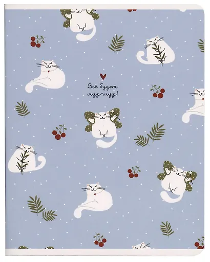 Тетрадь в клетку Be Smart, "Mur-Mur. Крылышки", 48 листов - фото 1