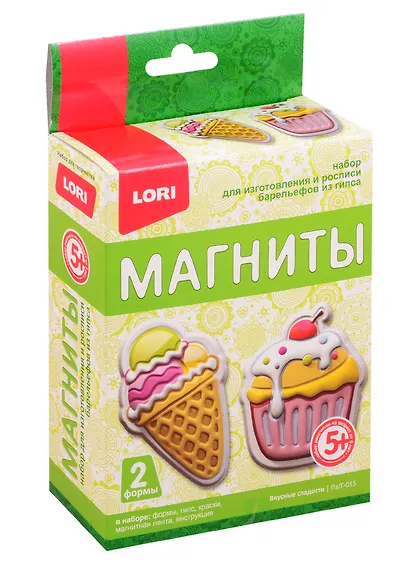 Набор для творчества LORI Магниты из гипса Вкусные сладости Пз/Г-015 - фото 1