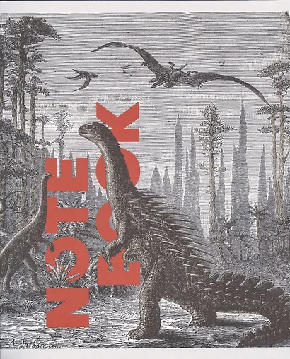 Тетрадь в клетку Listoff, "Динозавры", 48 листов, в ассортименте - фото 3