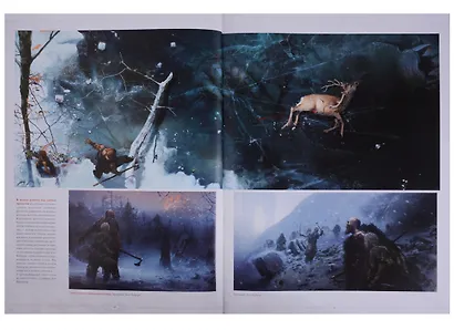 Мир игры of God of War. - фото 4