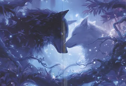 Измена. Свадьба волка - фото 3