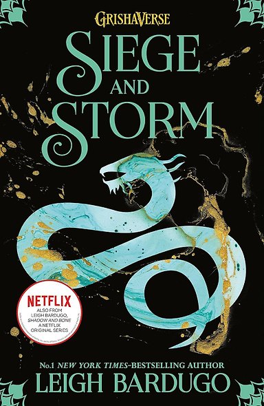 Shadow and Bone: Siege and Storm (Leigh Bardugo) Тень и Кость: Штурм и Буря (Ли Бардуго) /Книги на английском языке - фото 1