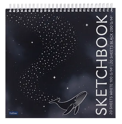 Скетчбук 240*240 40л "Песнь глубины" черн. внутр блок 200 г/м2, белый внутр блок 100 г/м2, тв.обложка, гребень - фото 1