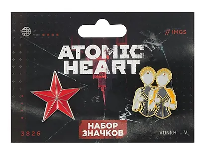 Набор значков Atomic heart Атомная Близняшка (металл) (2 штуки) - фото 1