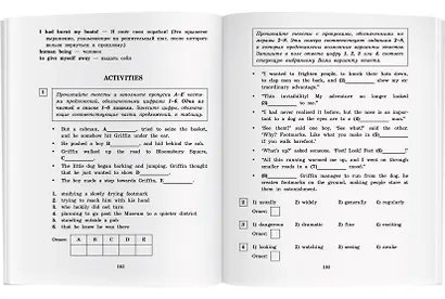 Человек-невидимка/The Invisible Man. Домашнее чтение с заданиями по ФГОС. Английский клуб - фото 8