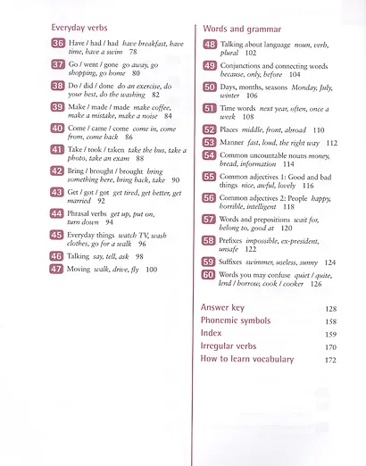 English Vocabulary in Use: Elementary Second edition Edition with answers - фото 3