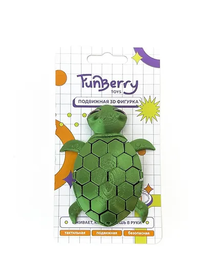 Фигурка 3D Черепашка Майк (10011999) (8х10) - фото 2