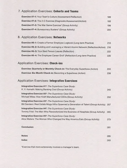 The Superbosses Playbook. A Workbook Companion to Superbosses - фото 4