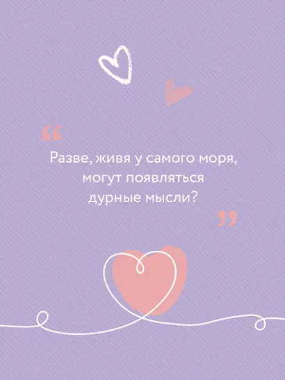 Косточка с вишней - фото 6