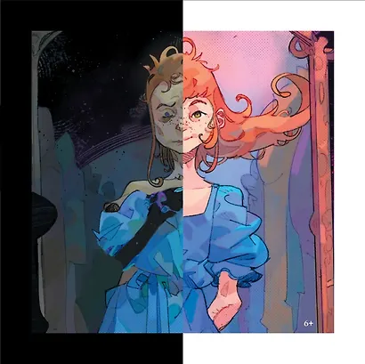 Ликорис. Книга 2. Руманга - фото 2