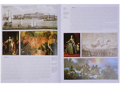 Альбом Санкт-Петербург и пригороды, английский, 320стр., (тв), суперобложка - фото 2