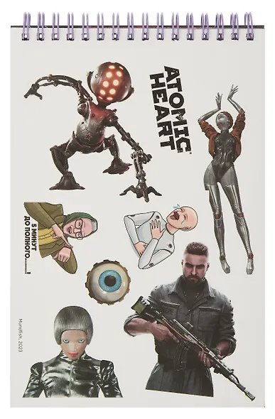 Atomic Heart. Творческий блокнот cо стикерами A5. Майор Нечаев - фото 2