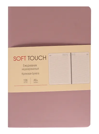 Ежедневник недатированный «Soft Touch» А6+, розовая дымка, 136 листов, экокожа, Listoff - фото 1