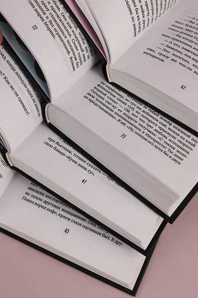 Азбука легкомыслия [комплект из 4 книг] - фото 9
