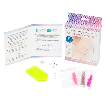 Набор для творчества. Украшения из бисера. Стеклярус "Нежные пионы" - фото 2