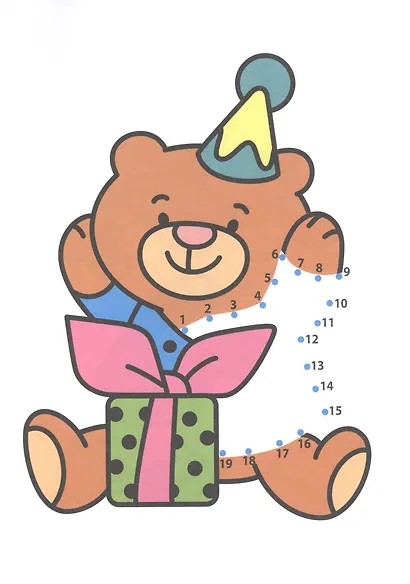 Раскраска по точкам малышам. Для девочек - фото 4