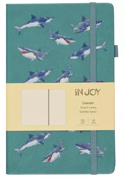 Книга для записей А5 120л кл. "IN JOY. №4" 7БЦ, иск.кожа, трафаретн.печать, тонир.форзац, скругл.углы, ляссе, резинка, петля д/ручки, карман на задн.форзаце - фото 1