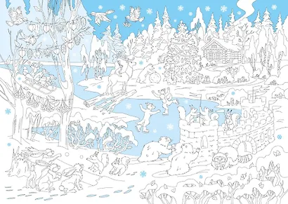 Праздник в лесу: книжка-плакат - фото 3