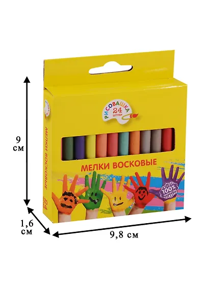 Восковые мелки «Рисовашка», 24 цвета - фото 4