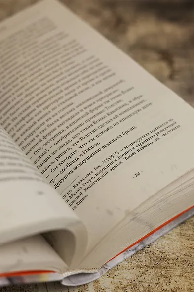 Свеча в гробнице: древний город Цзинцзюэ - фото 10