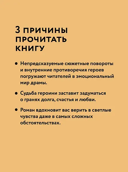 Разрешите представиться, меня зовут Саша - фото 5