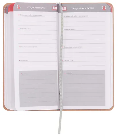 Записная книжка А7+ 56л лин. "Наппа" зеленый, кожзам, мягк.переплет, тиснен.фольгой, закругл.углы, ляссе, инд.уп - фото 9