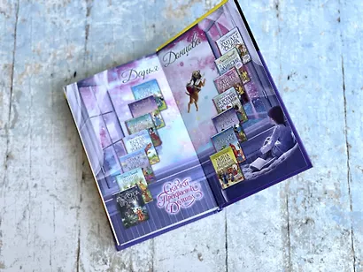 Мамаша Бармалей - фото 6