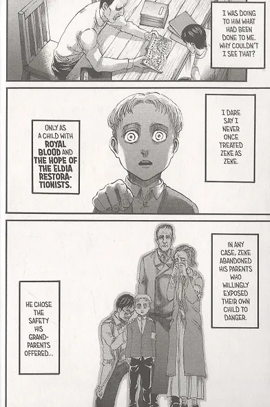 Attack On Titan 22 - фото 3