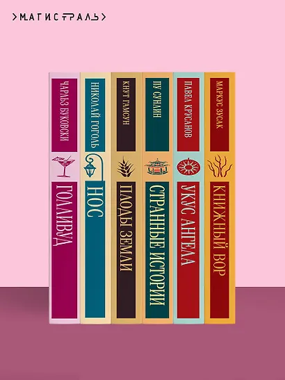 Хлеб с ветчиной - фото 10