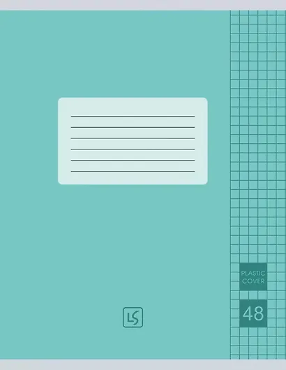 Тетрадь 48 листов, клетка, "Easy Cover", в ассортименте - фото 5