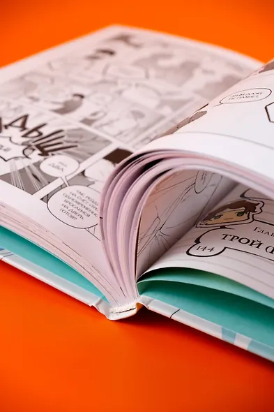 Синтонимы. Том 1. Манга - фото 14