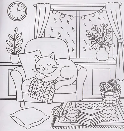 Хвостатый друг: уютная раскраска - фото 3