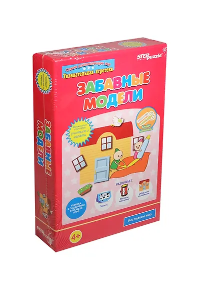 Игра развивающая Step puzzle Забавные модели - фото 1