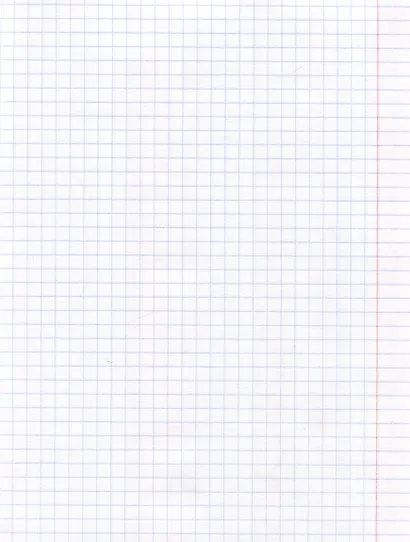 Тетрадь 48 листов, клетка, "Главный милаш (Эксклюзив)", в ассортименте - фото 3