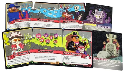 Hobby World Настольная игра, Эпичные схватки боевых магов: Бесчинство в замке Спрутобойни - фото 5