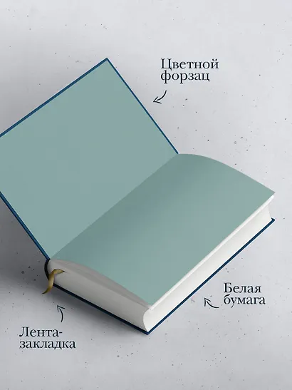 Будденброки - фото 7