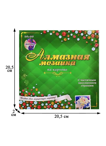 Алмазная мозаика ТМ Рыжий Кот (класс.) 20х20см (20цв) Распустившийся пион, без подрамника, с частичным заполнением ACB004 - фото 3