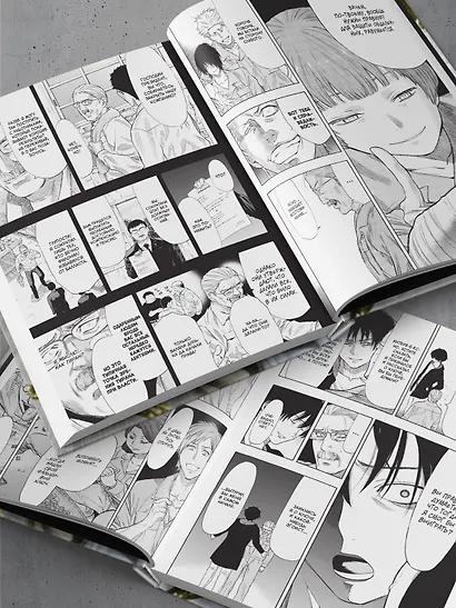 Игра друзей. Том 5 (Tomodachi Game). Манга - фото 7