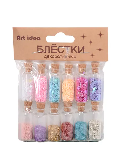 Набор Глиттер в стеклянных бутылках с пробками (ГЛ) (11098500) (12шт) мелкие шарики и звезды - фото 1