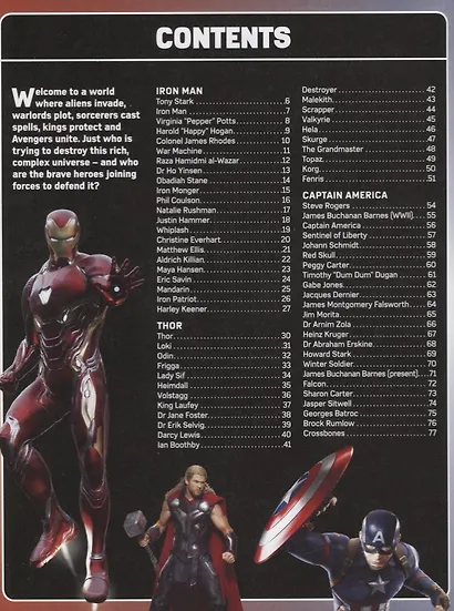 Marvel Studios Character Encyclopedia - фото 2