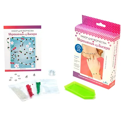 Набор для создания украшений из бисера "Вишенки. Ожерелье, браслет и кольцо" - фото 3