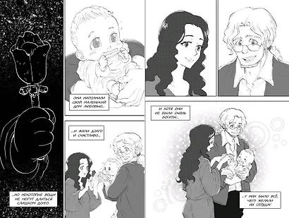 Красавица и чудовище. История Белль - фото 5