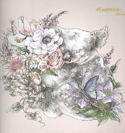 Раскраска-скетчбук Мир поразительных существ Кэна Мацуды (зеленая с лисой) (м) Кэн Мацуда - фото 4