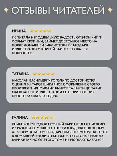 Невский проспект - фото 5